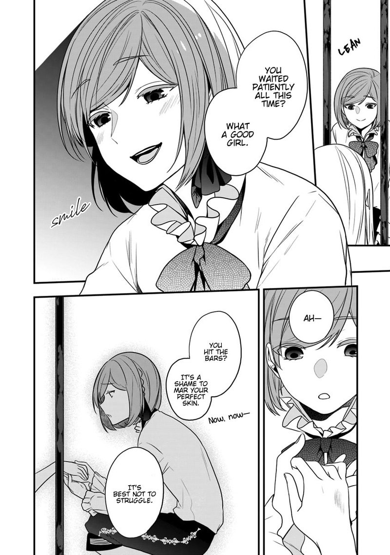 Akuyaku Reijou No Tsuihougo 13 2