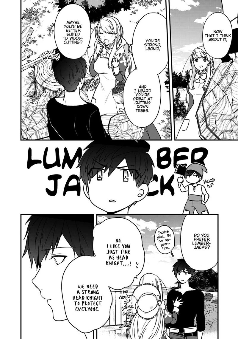 Akuyaku Reijou No Tsuihougo 13 22