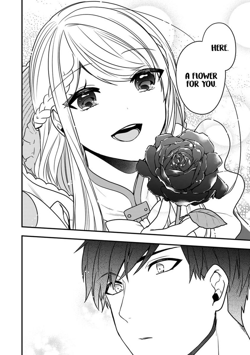 Akuyaku Reijou No Tsuihougo 13 24