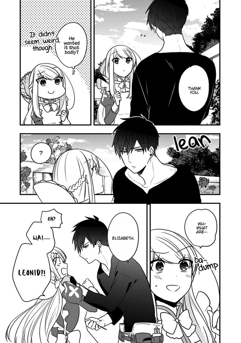 Akuyaku Reijou No Tsuihougo 13 25
