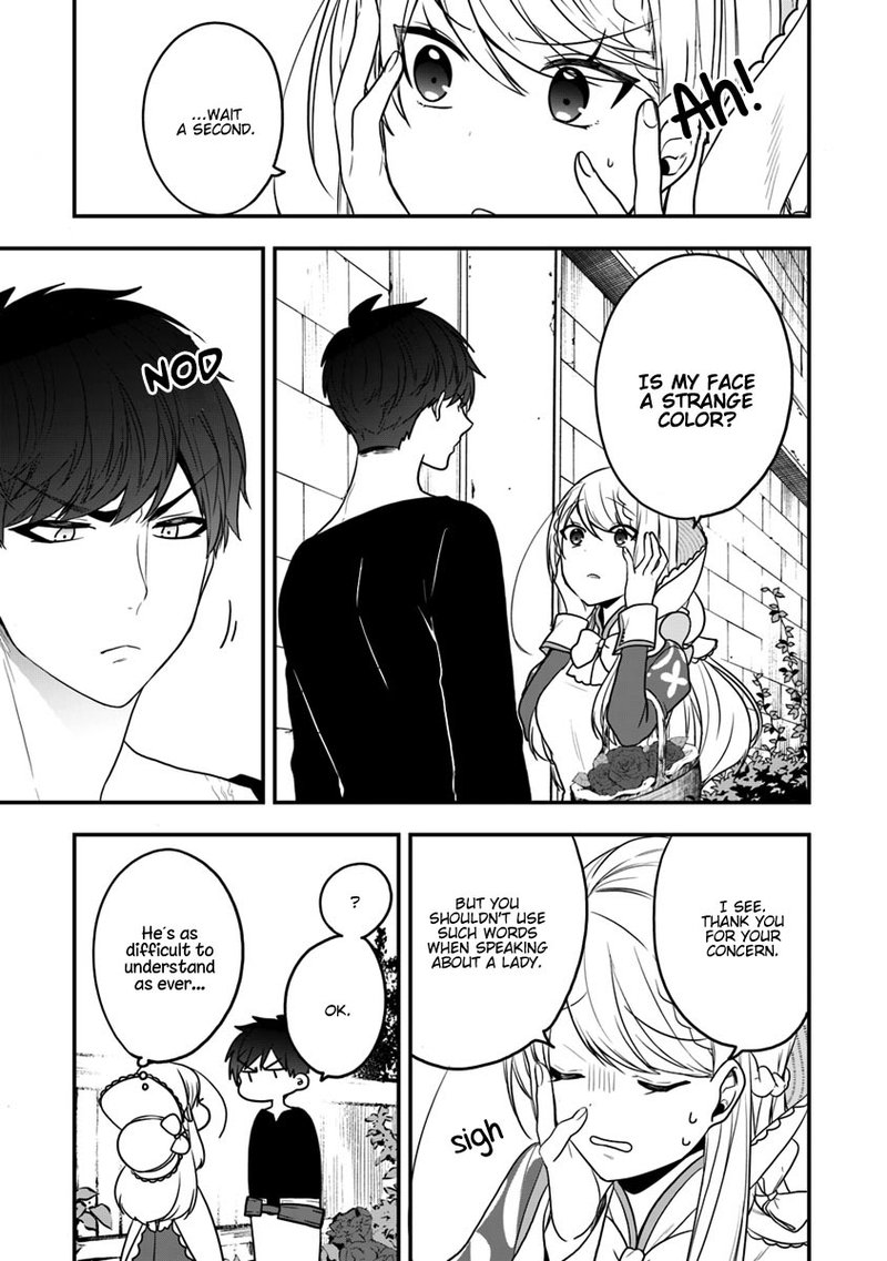 Akuyaku Reijou No Tsuihougo 13 27