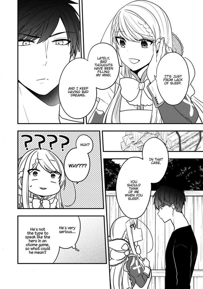 Akuyaku Reijou No Tsuihougo 13 28