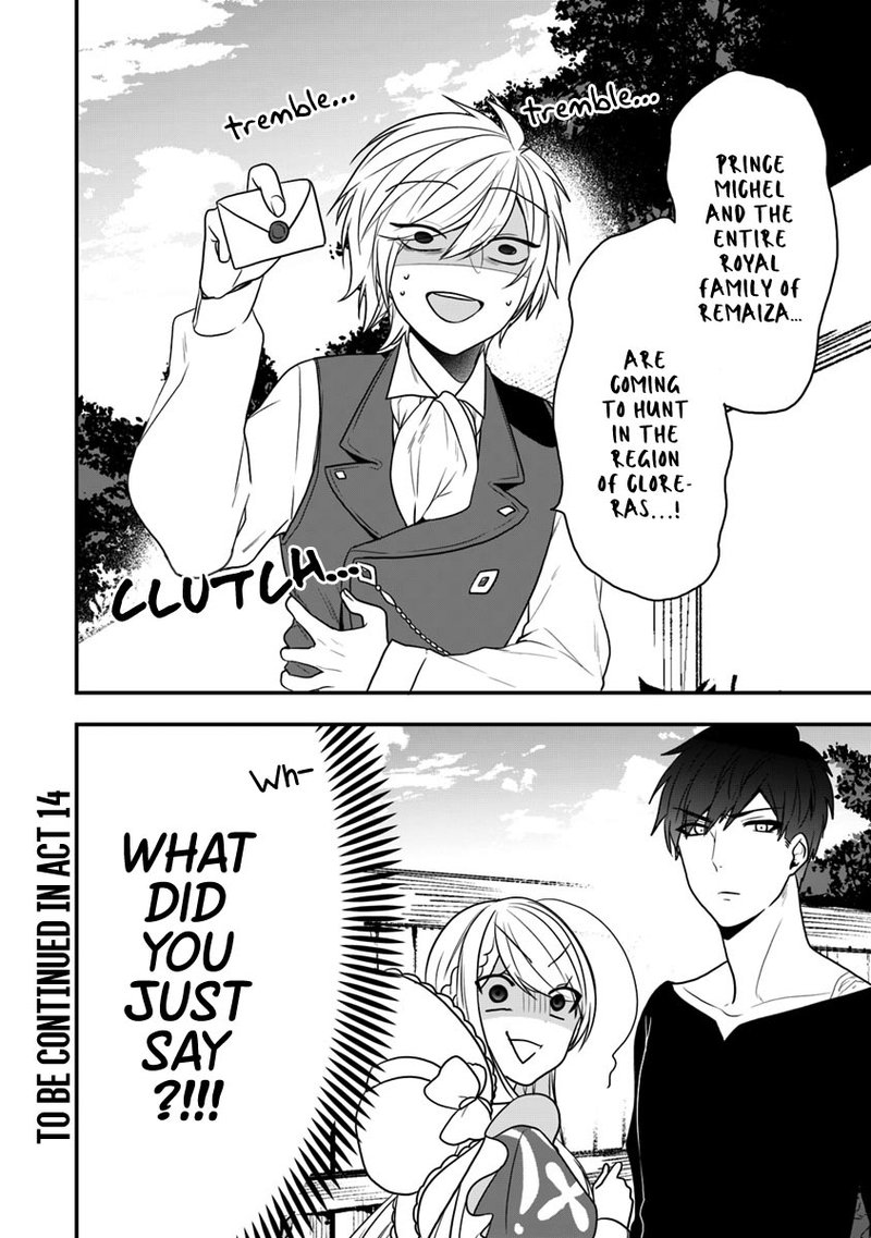 Akuyaku Reijou No Tsuihougo 13 30