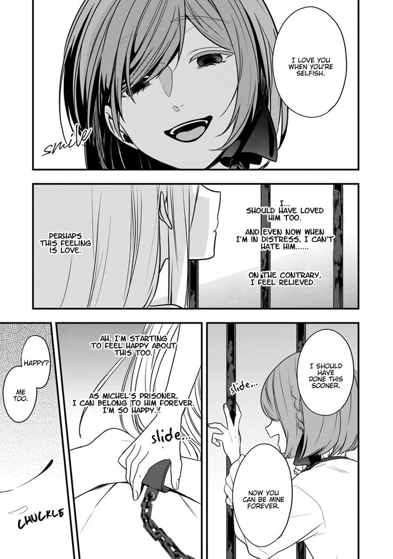 Akuyaku Reijou No Tsuihougo 13 5