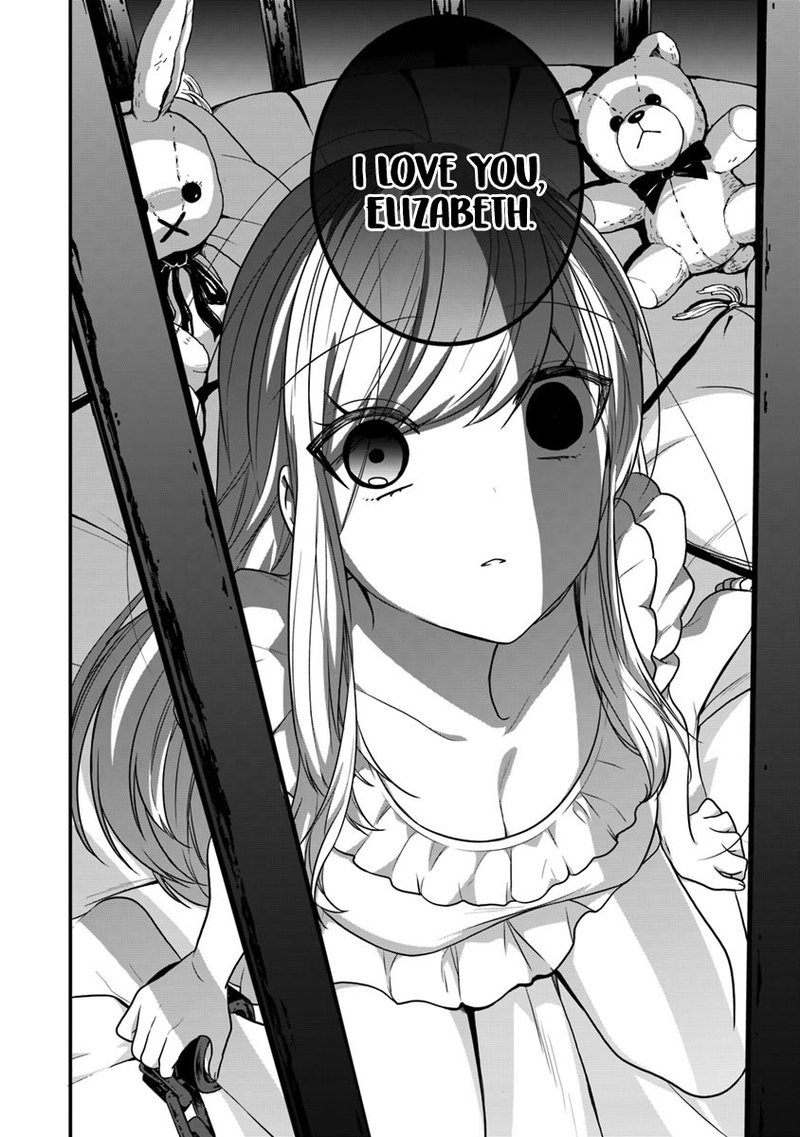 Akuyaku Reijou No Tsuihougo 13 6