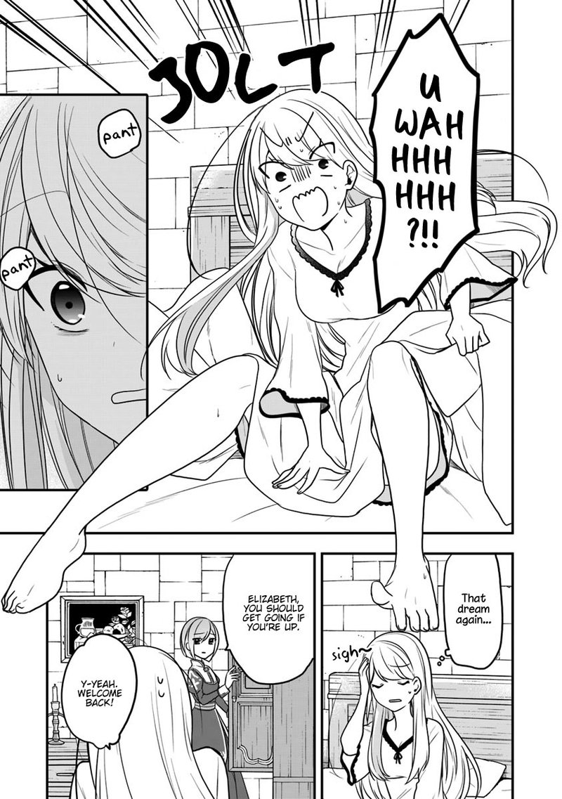 Akuyaku Reijou No Tsuihougo 13 7