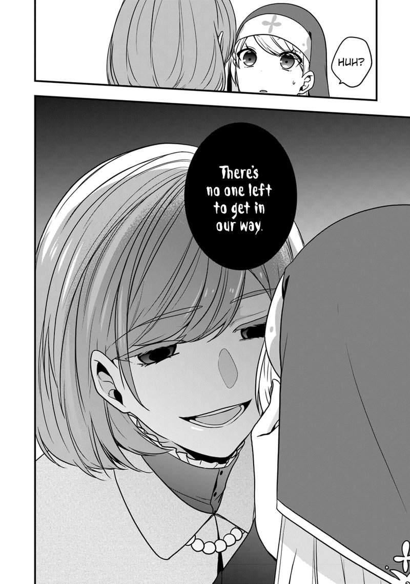 Akuyaku Reijou No Tsuihougo 15 16