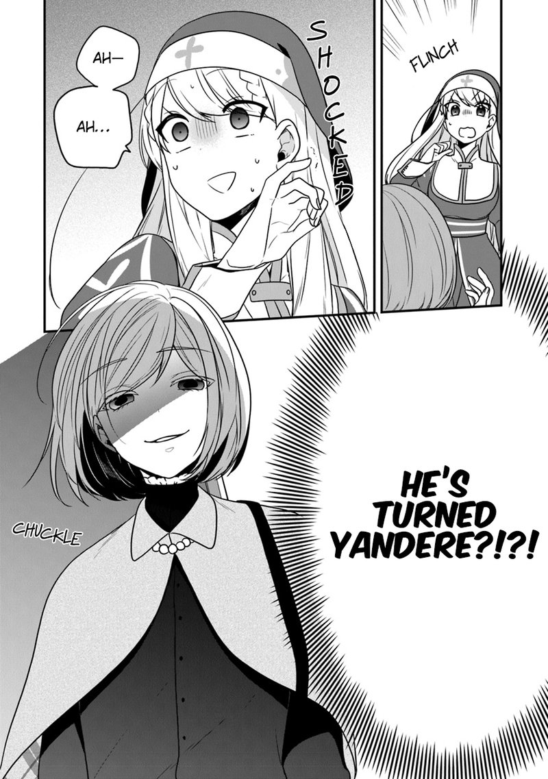 Akuyaku Reijou No Tsuihougo 15 17