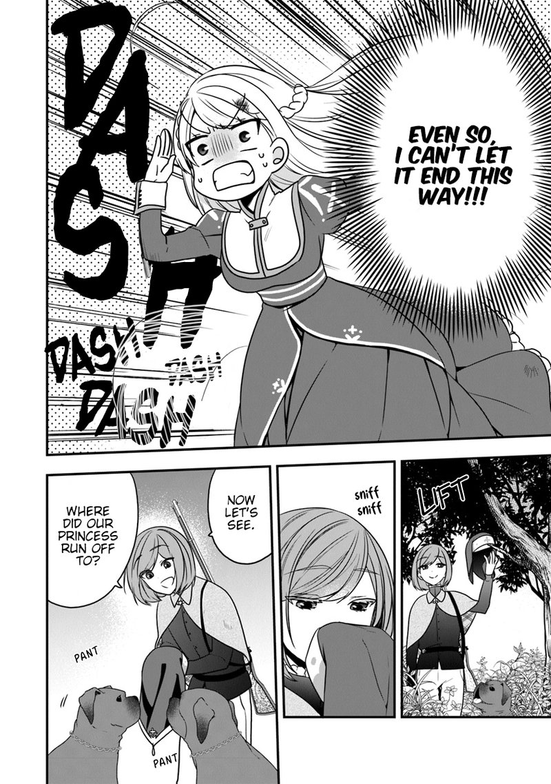 Akuyaku Reijou No Tsuihougo 15 22