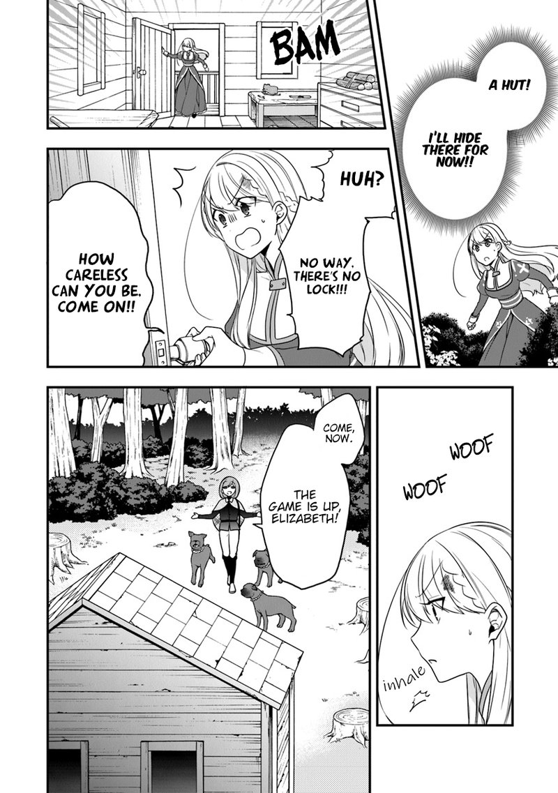 Akuyaku Reijou No Tsuihougo 15 24