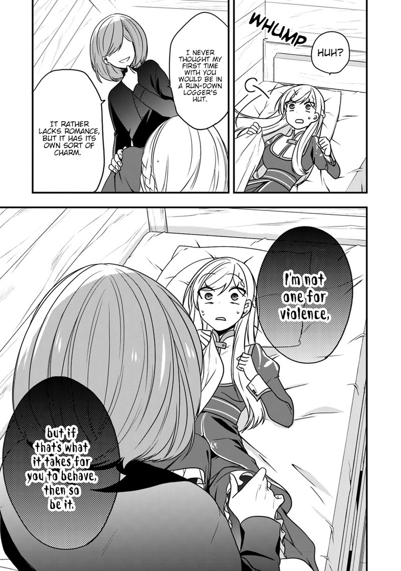 Akuyaku Reijou No Tsuihougo 15 27
