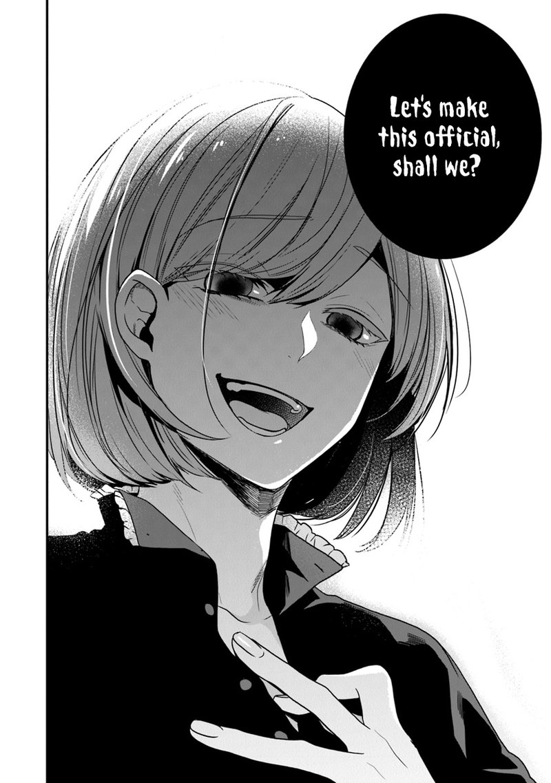 Akuyaku Reijou No Tsuihougo 15 28