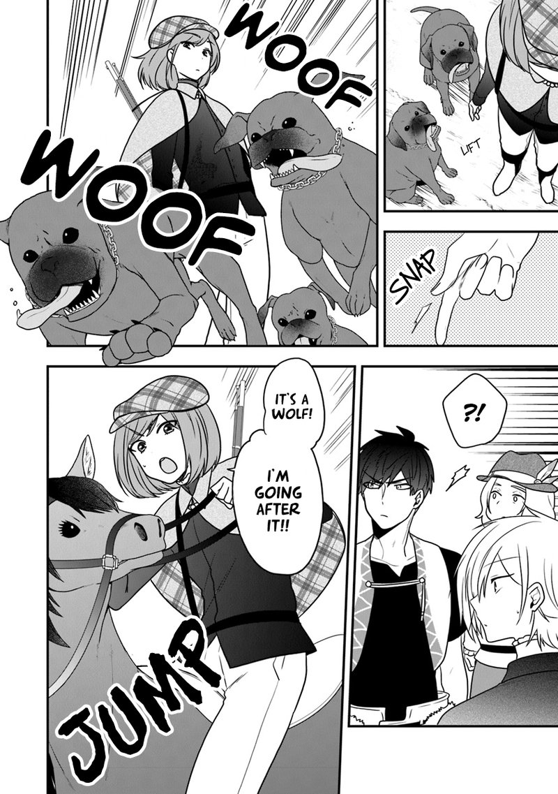 Akuyaku Reijou No Tsuihougo 15 6