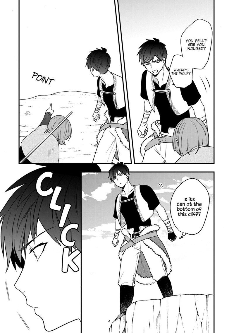 Akuyaku Reijou No Tsuihougo 15 9