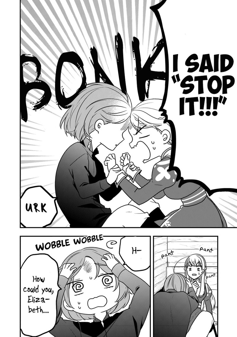 Akuyaku Reijou No Tsuihougo 16 10