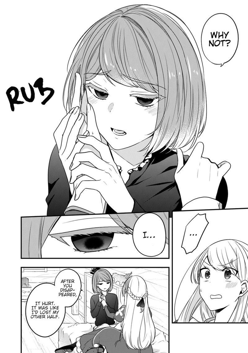 Akuyaku Reijou No Tsuihougo 16 12
