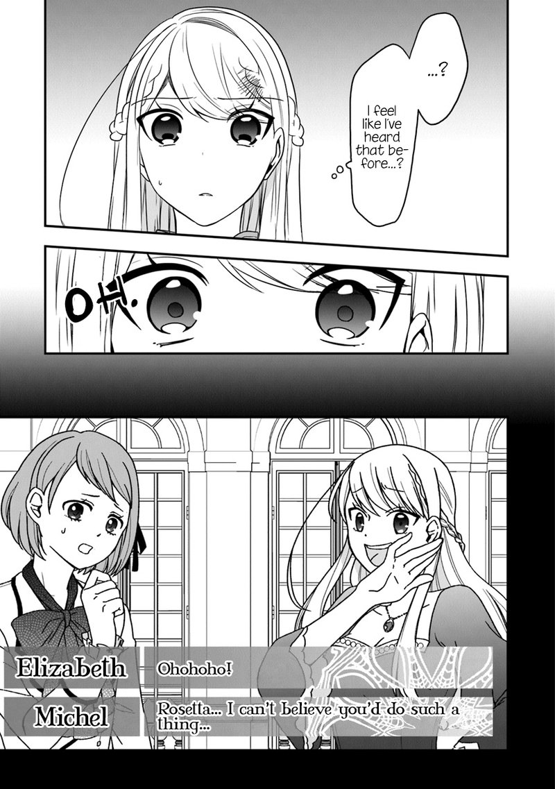 Akuyaku Reijou No Tsuihougo 16 13