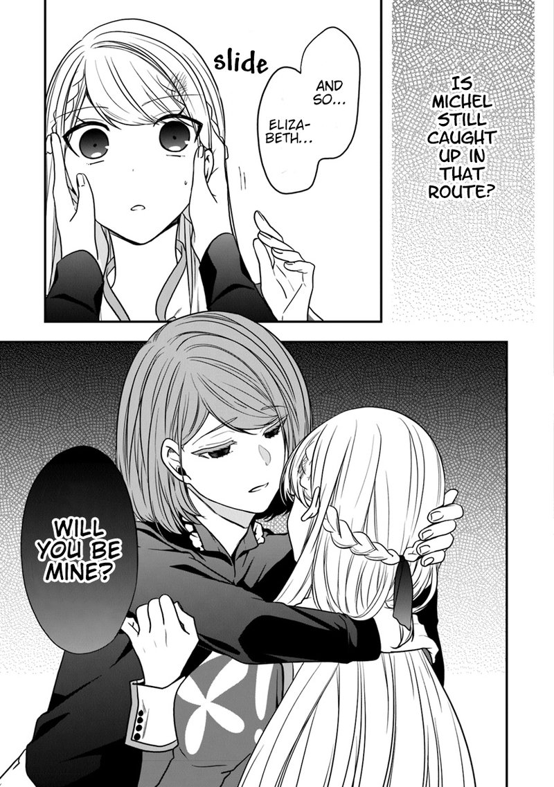 Akuyaku Reijou No Tsuihougo 16 15