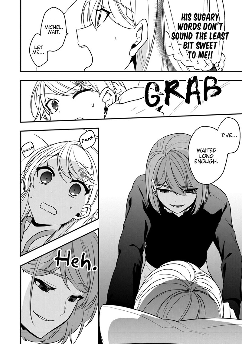 Akuyaku Reijou No Tsuihougo 16 16