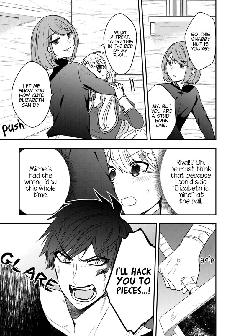 Akuyaku Reijou No Tsuihougo 16 19