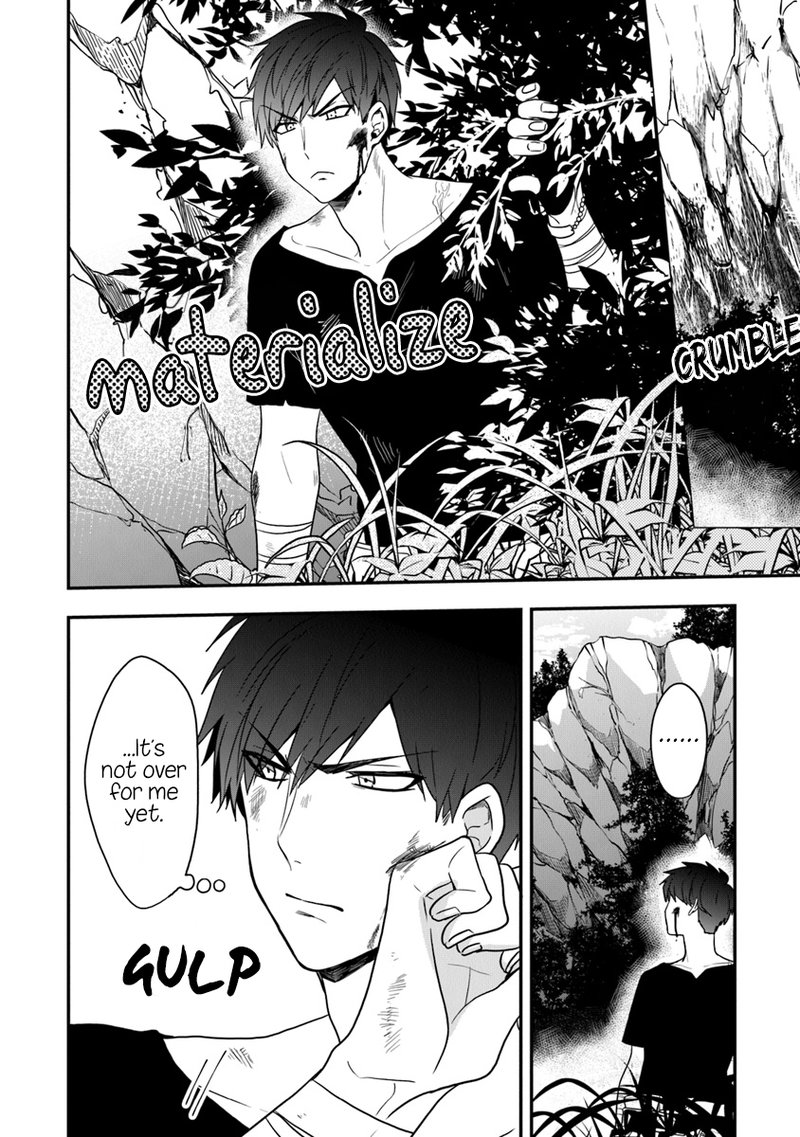 Akuyaku Reijou No Tsuihougo 16 2