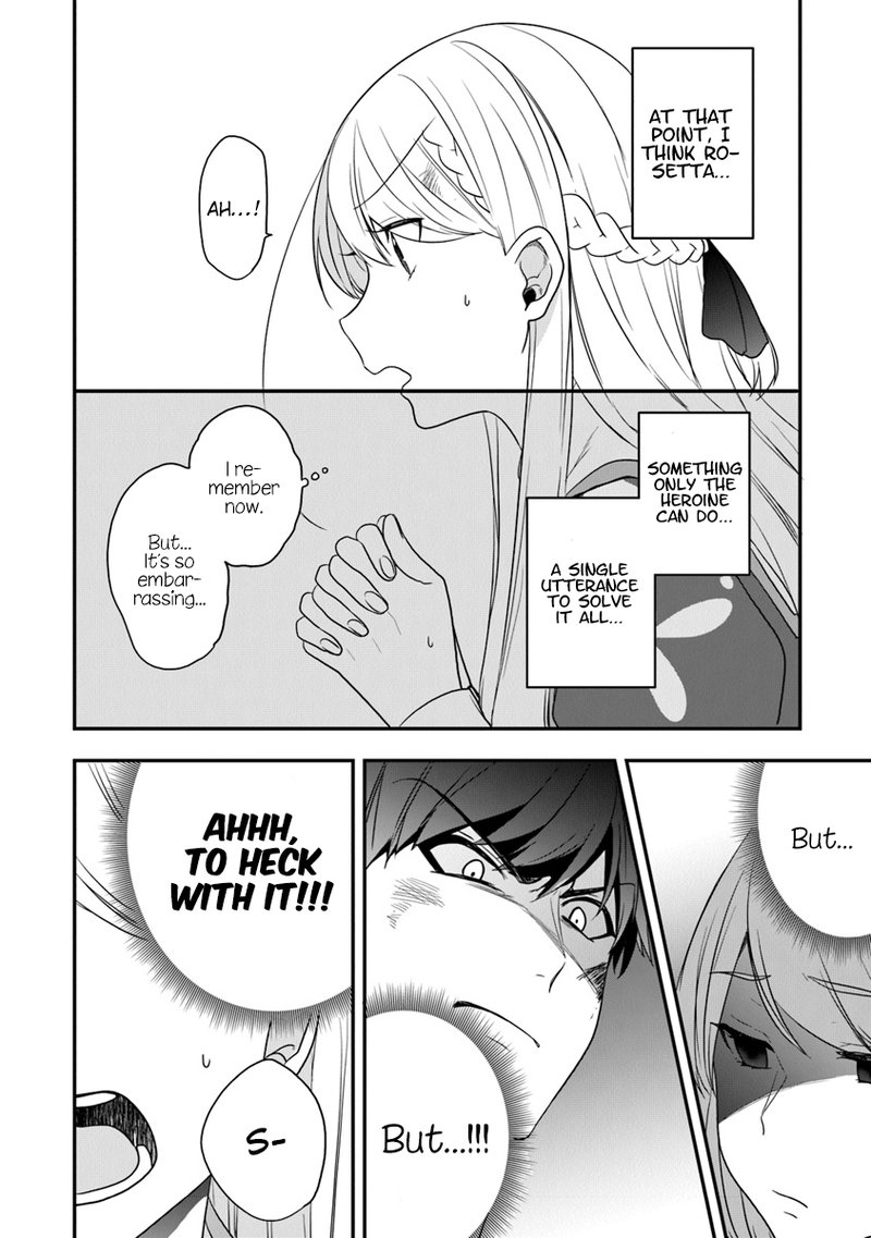 Akuyaku Reijou No Tsuihougo 16 22