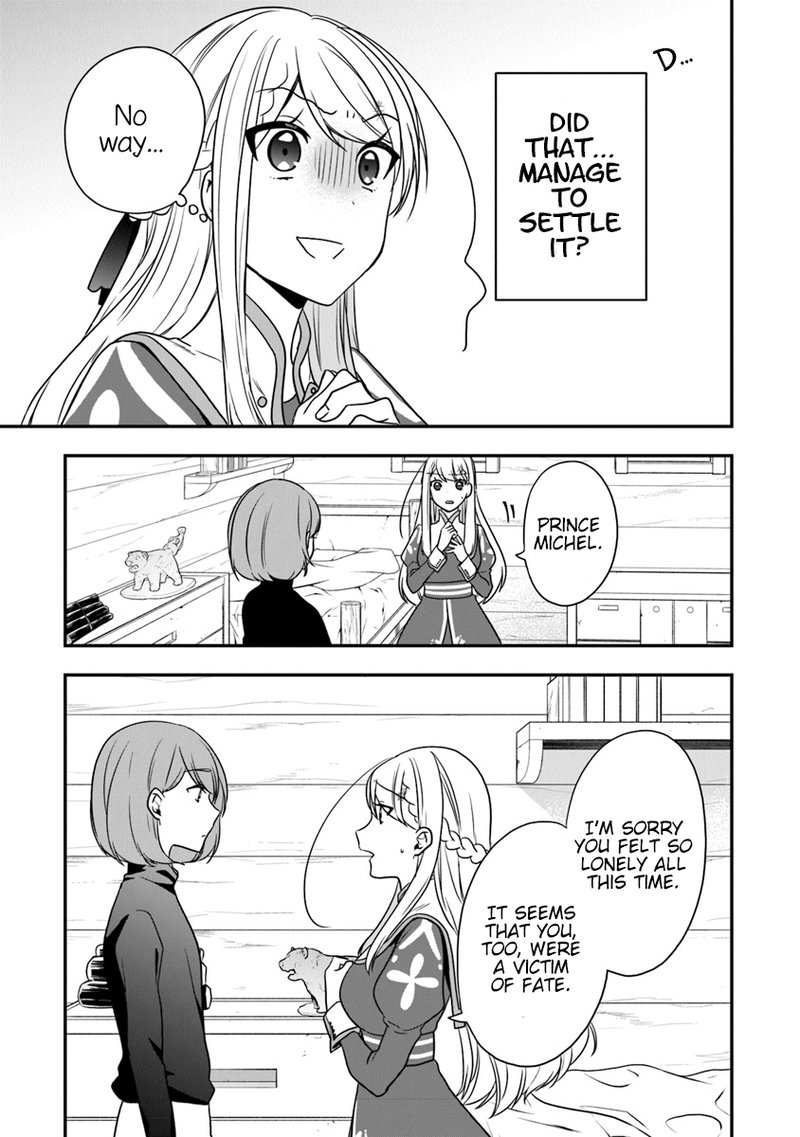 Akuyaku Reijou No Tsuihougo 16 25