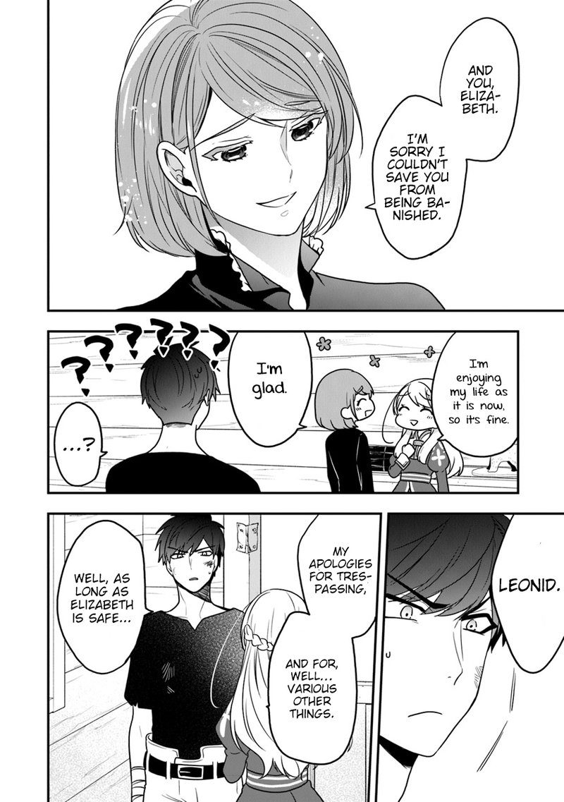 Akuyaku Reijou No Tsuihougo 16 26