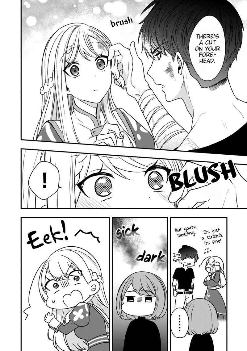 Akuyaku Reijou No Tsuihougo 16 28