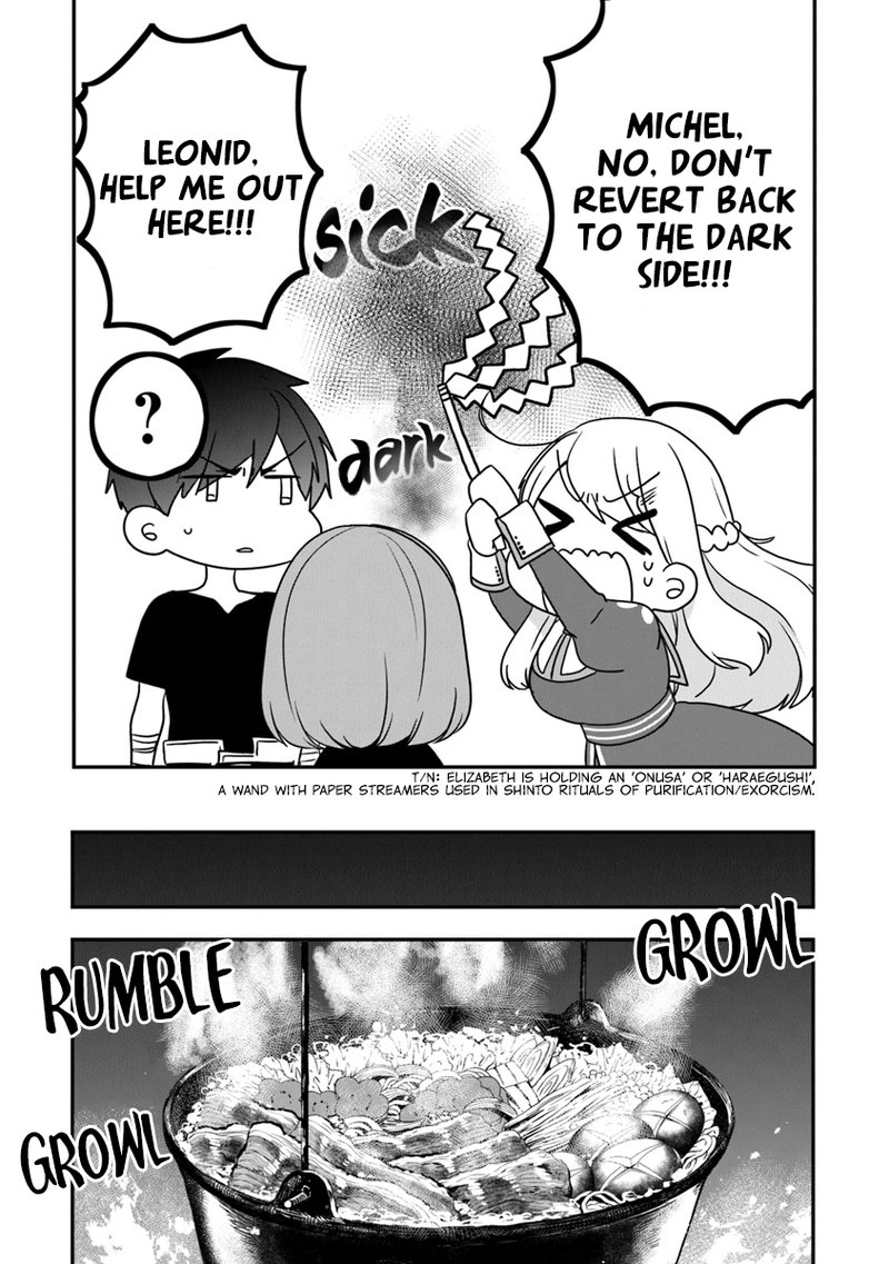 Akuyaku Reijou No Tsuihougo 16 29
