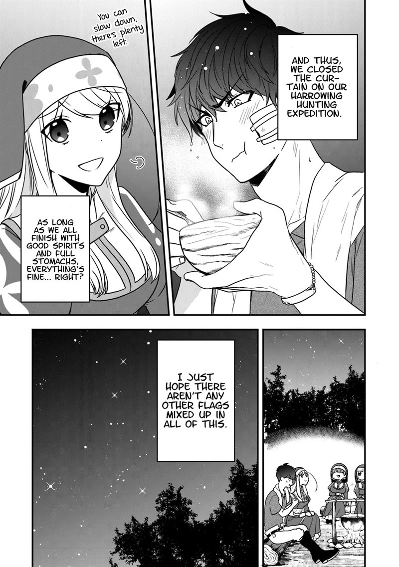 Akuyaku Reijou No Tsuihougo 16 31