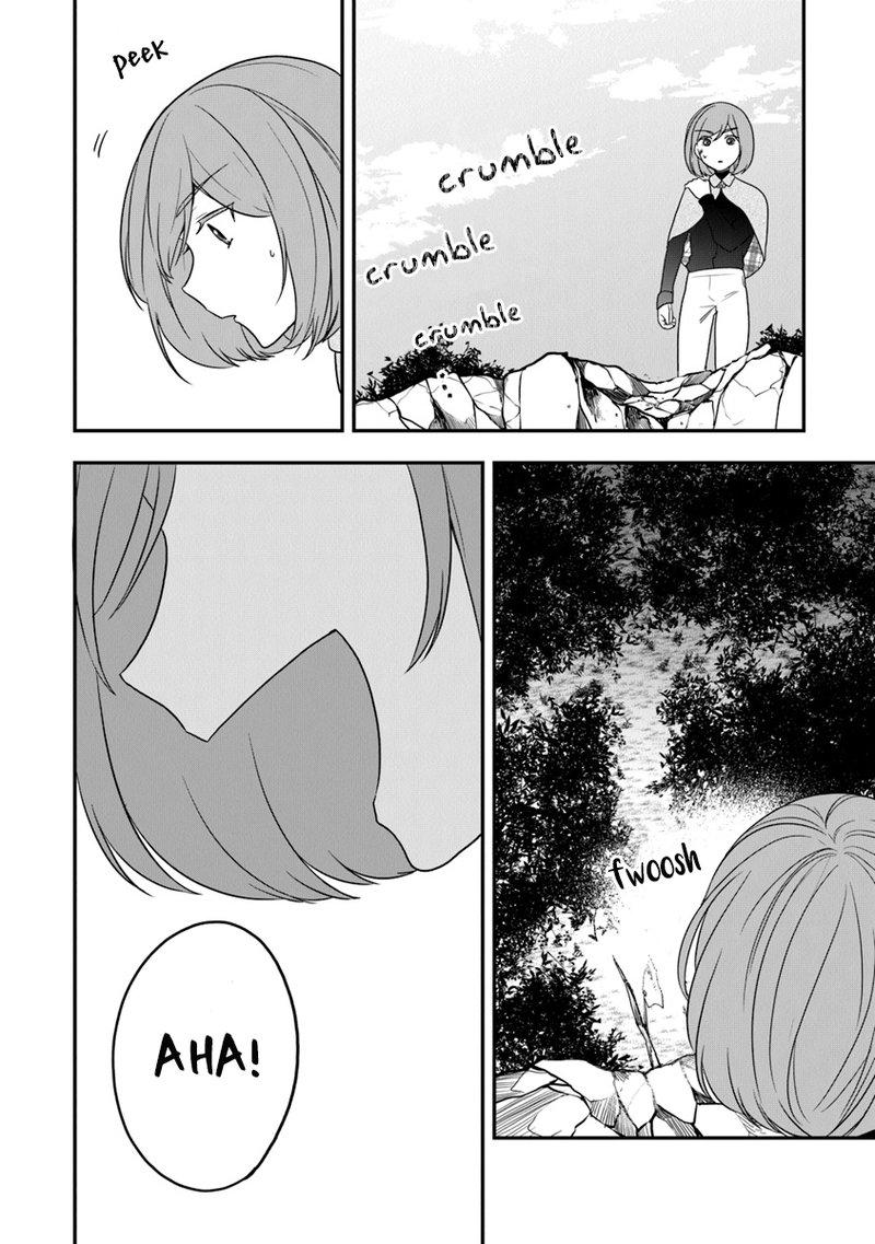 Akuyaku Reijou No Tsuihougo 16 6