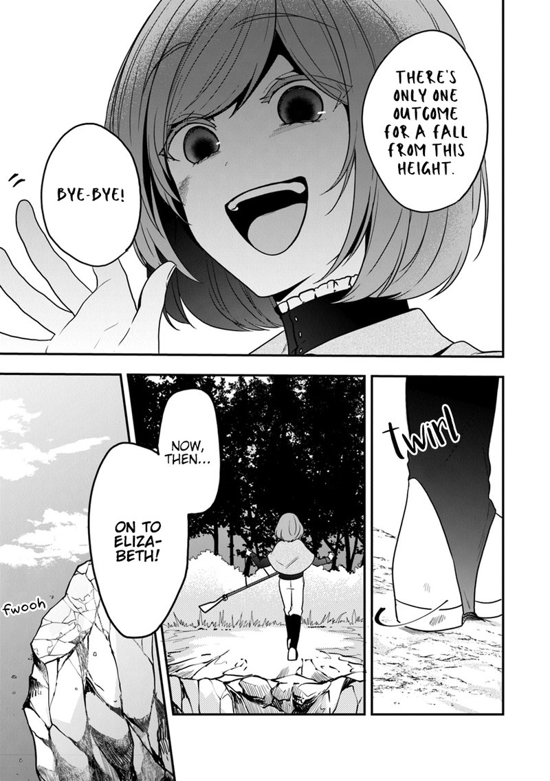 Akuyaku Reijou No Tsuihougo 16 7