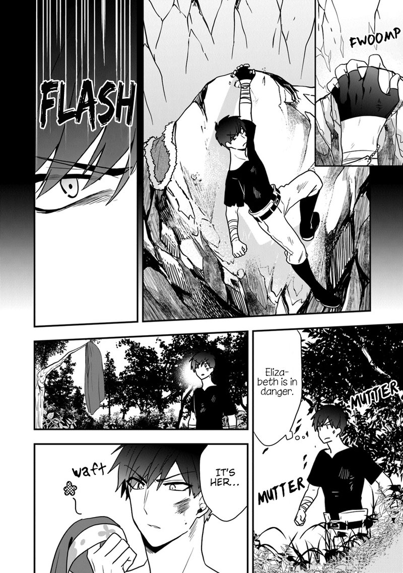 Akuyaku Reijou No Tsuihougo 16 8