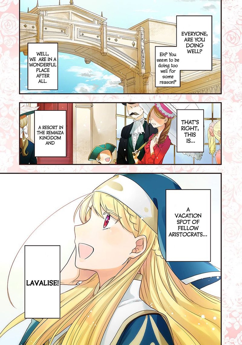 Akuyaku Reijou No Tsuihougo 17 1