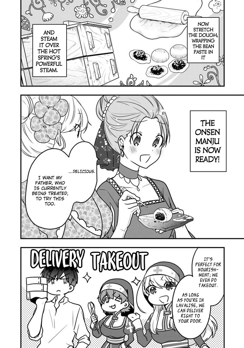 Akuyaku Reijou No Tsuihougo 17 10