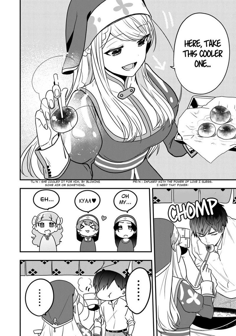 Akuyaku Reijou No Tsuihougo 17 16