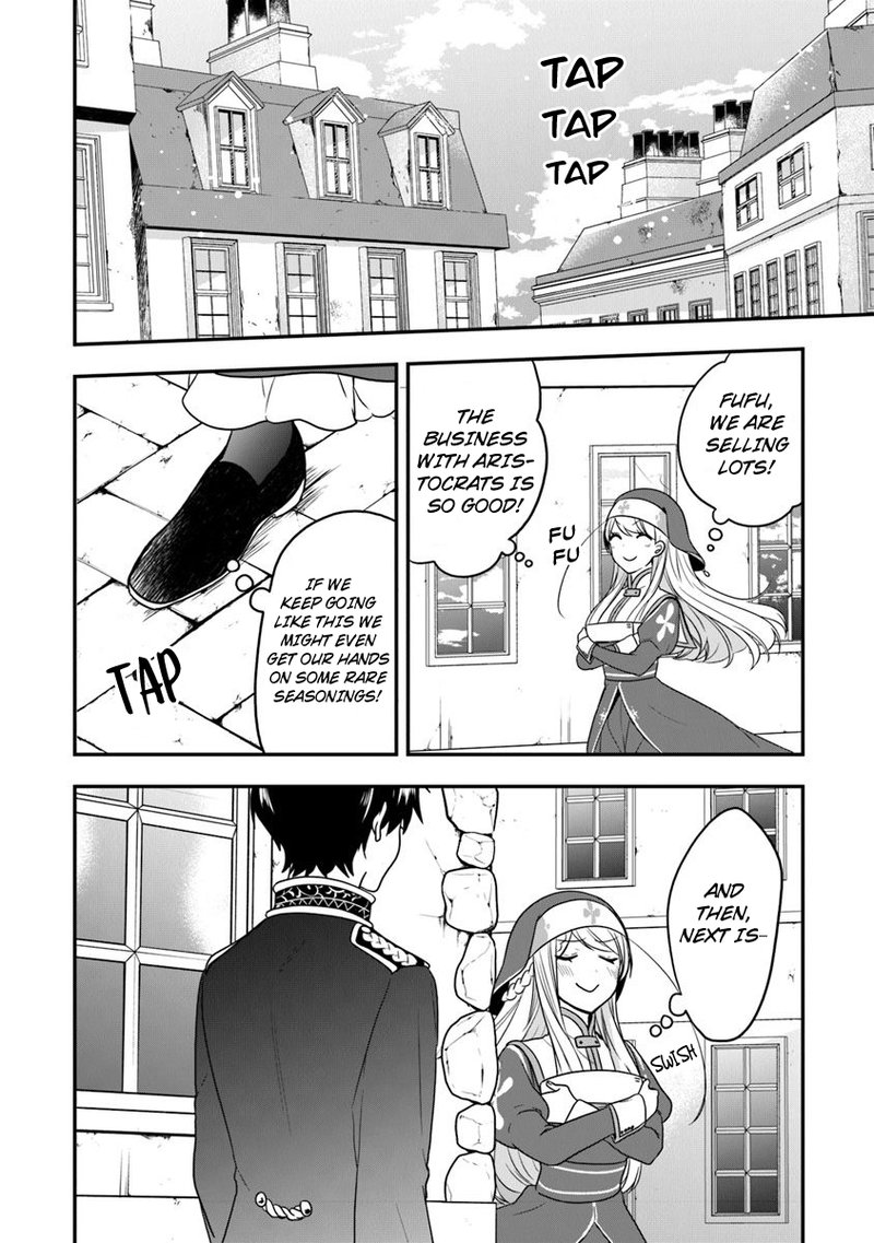 Akuyaku Reijou No Tsuihougo 17 18