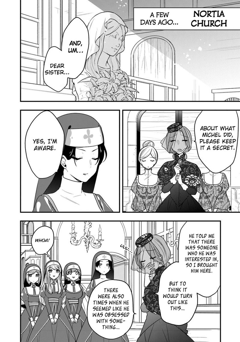 Akuyaku Reijou No Tsuihougo 17 2