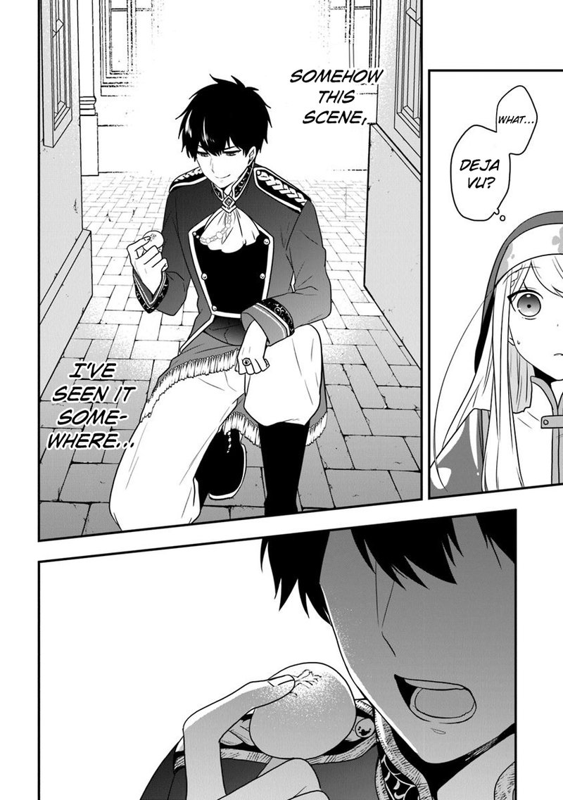 Akuyaku Reijou No Tsuihougo 17 22