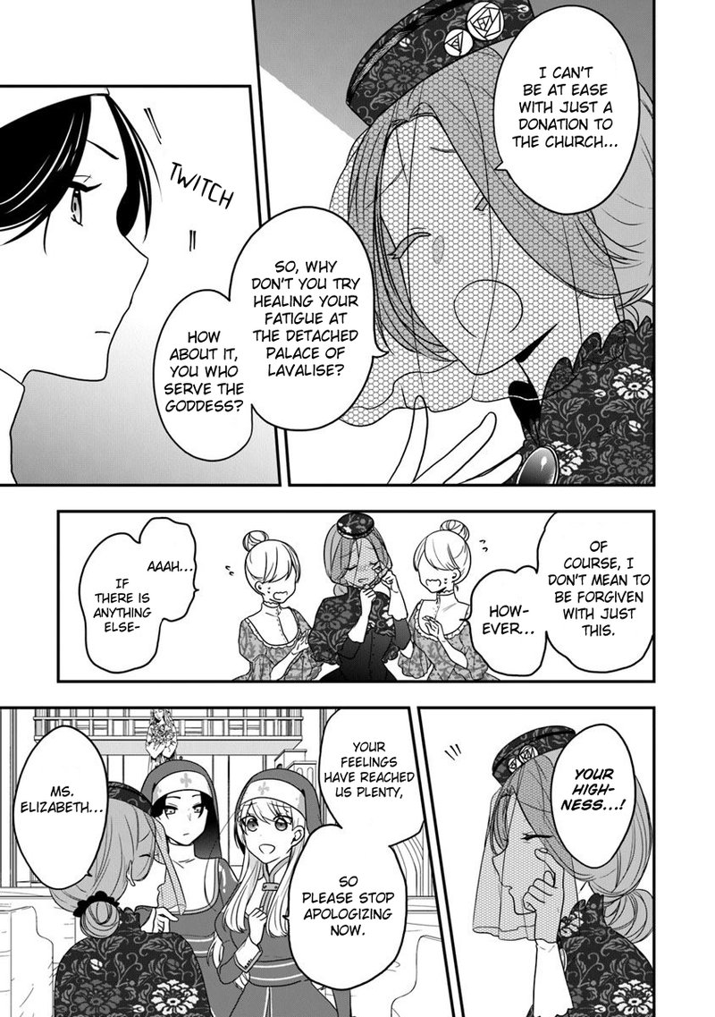 Akuyaku Reijou No Tsuihougo 17 3