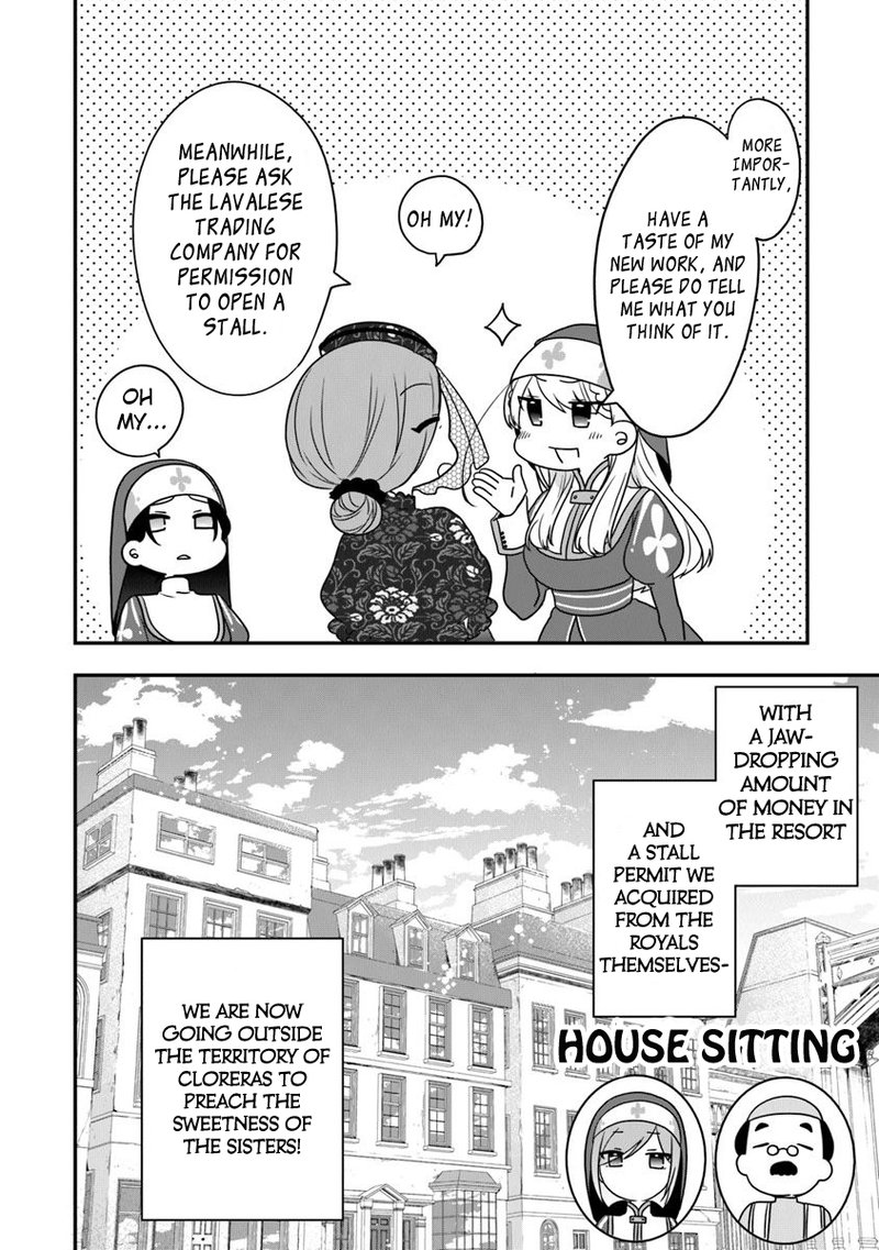Akuyaku Reijou No Tsuihougo 17 4