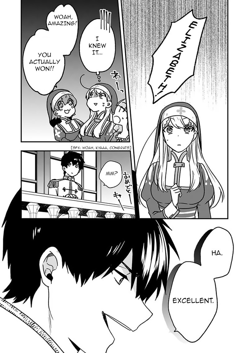 Akuyaku Reijou No Tsuihougo 18 18
