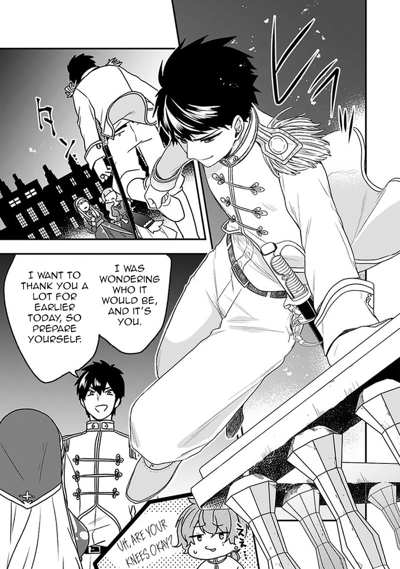 Akuyaku Reijou No Tsuihougo 18 19