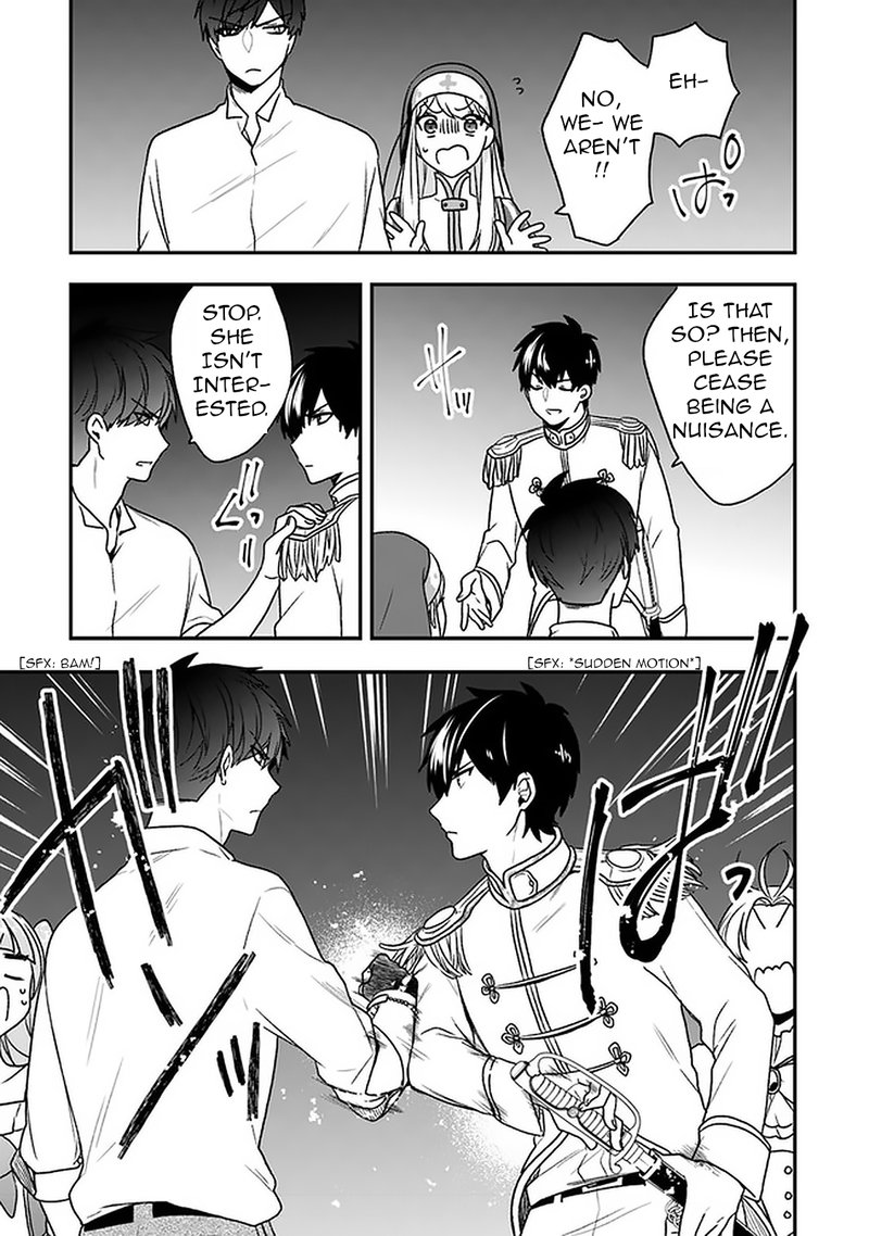 Akuyaku Reijou No Tsuihougo 18 21