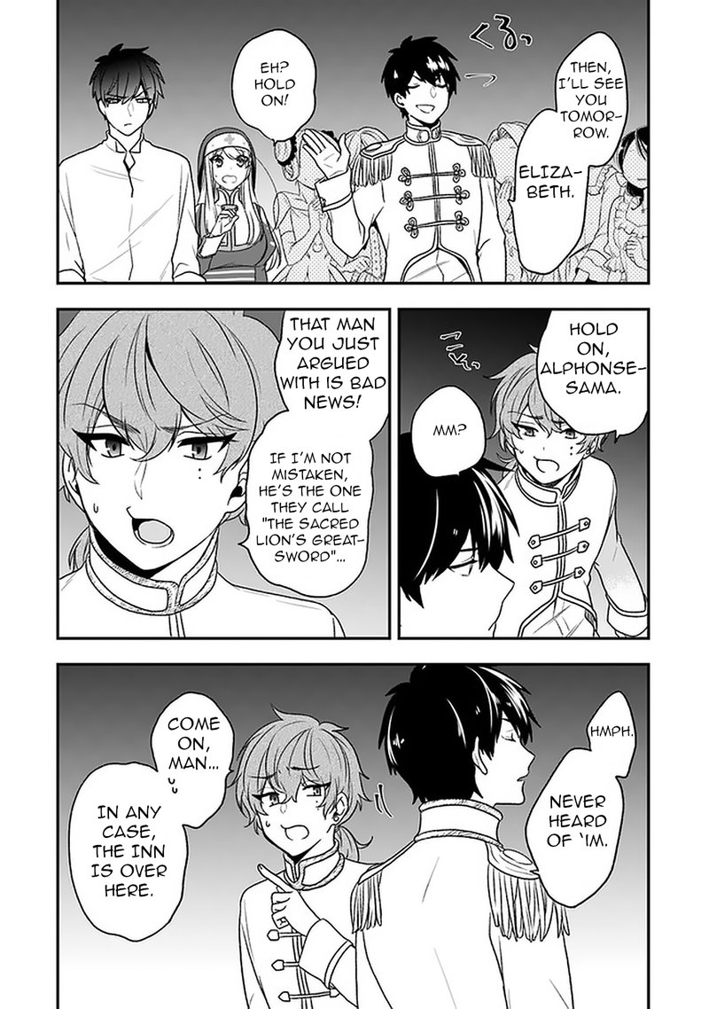Akuyaku Reijou No Tsuihougo 18 23