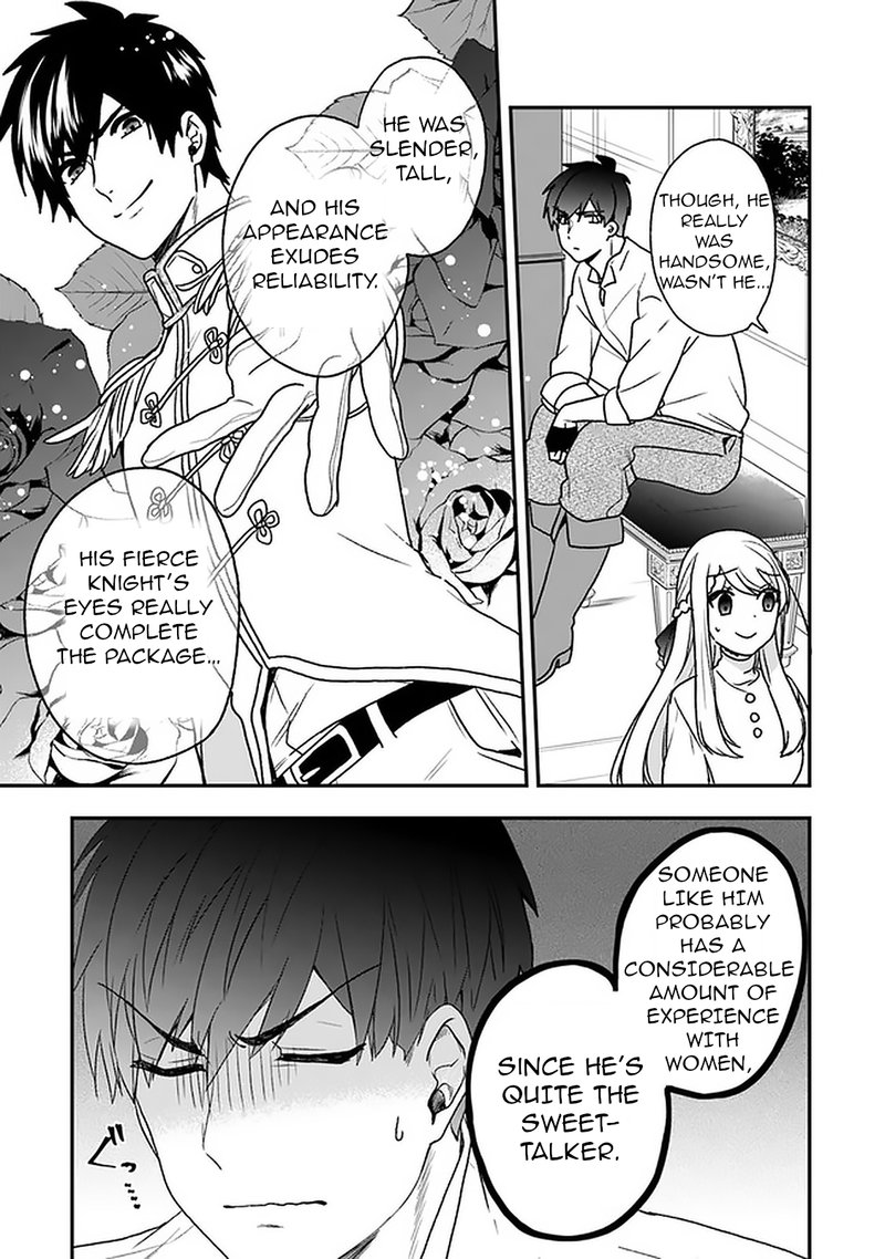 Akuyaku Reijou No Tsuihougo 18 25