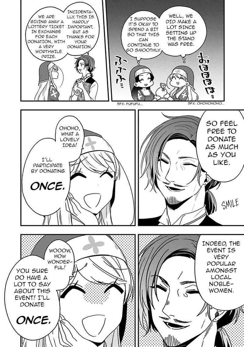 Akuyaku Reijou No Tsuihougo 18 8