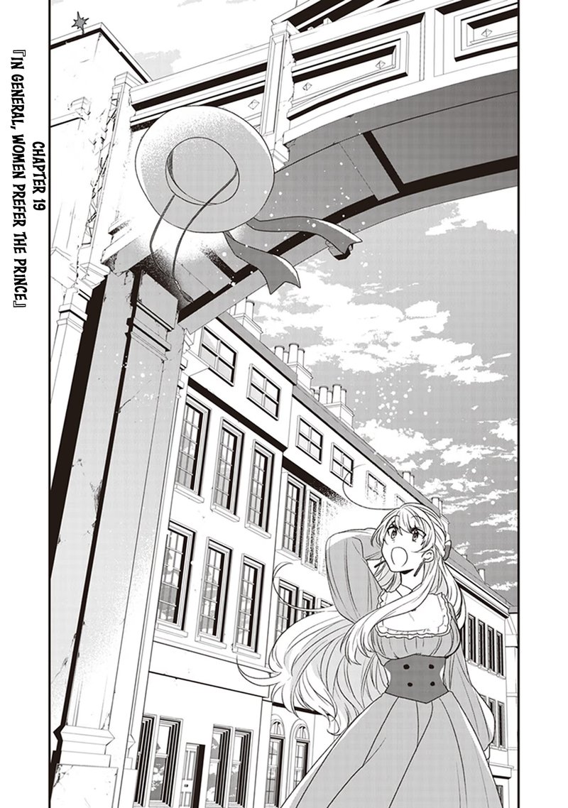 Akuyaku Reijou No Tsuihougo 19 1
