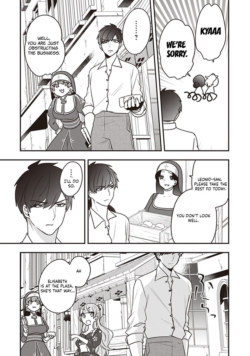 Akuyaku Reijou No Tsuihougo 19 23